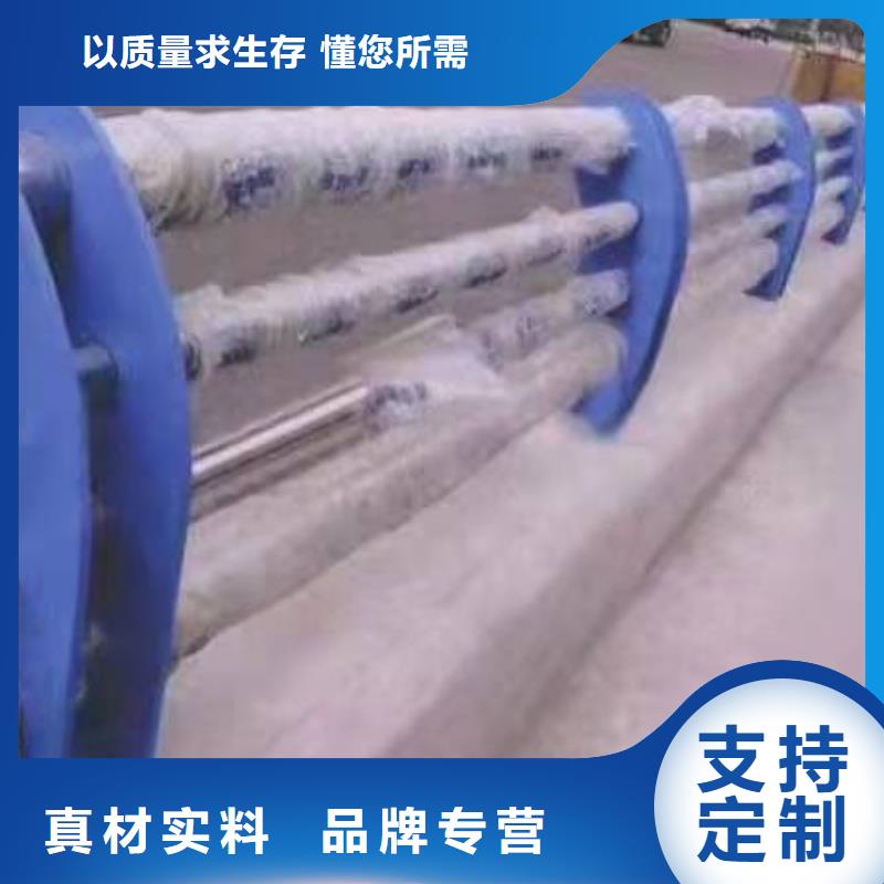 不锈钢复合管护栏,市政护栏出货快