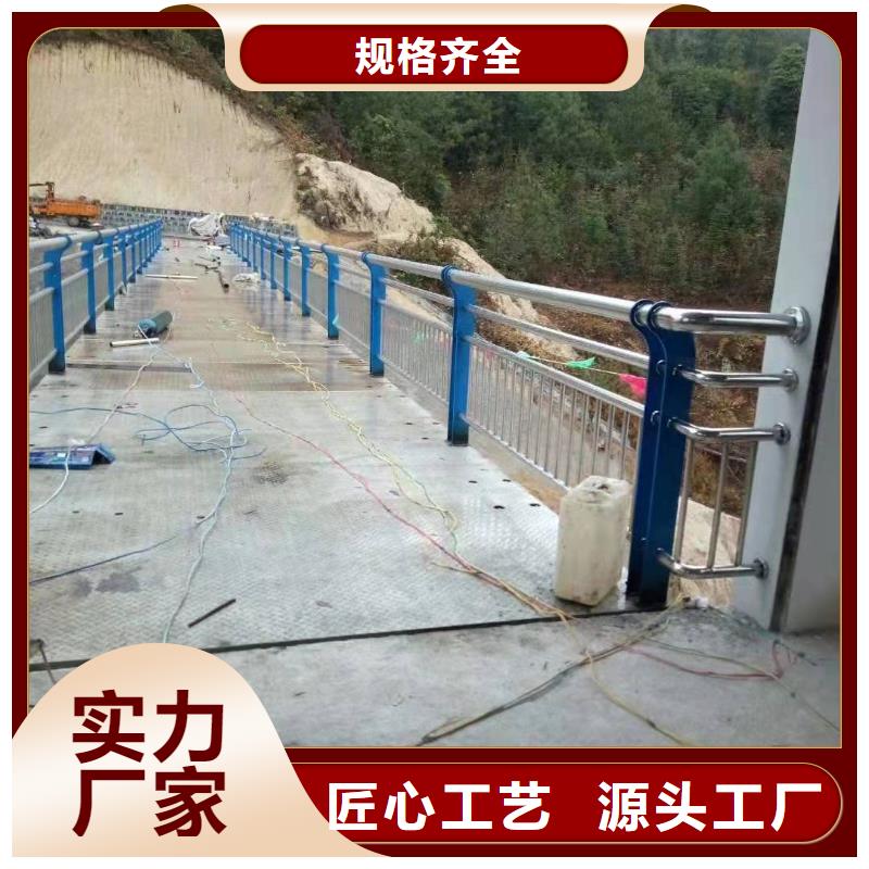 不锈钢复合管护栏,市政护栏出货快