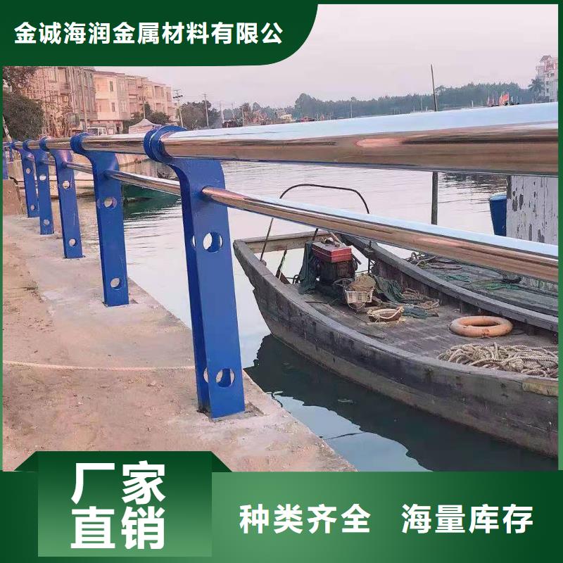 批发不锈钢复合管护栏批发的生产厂家
