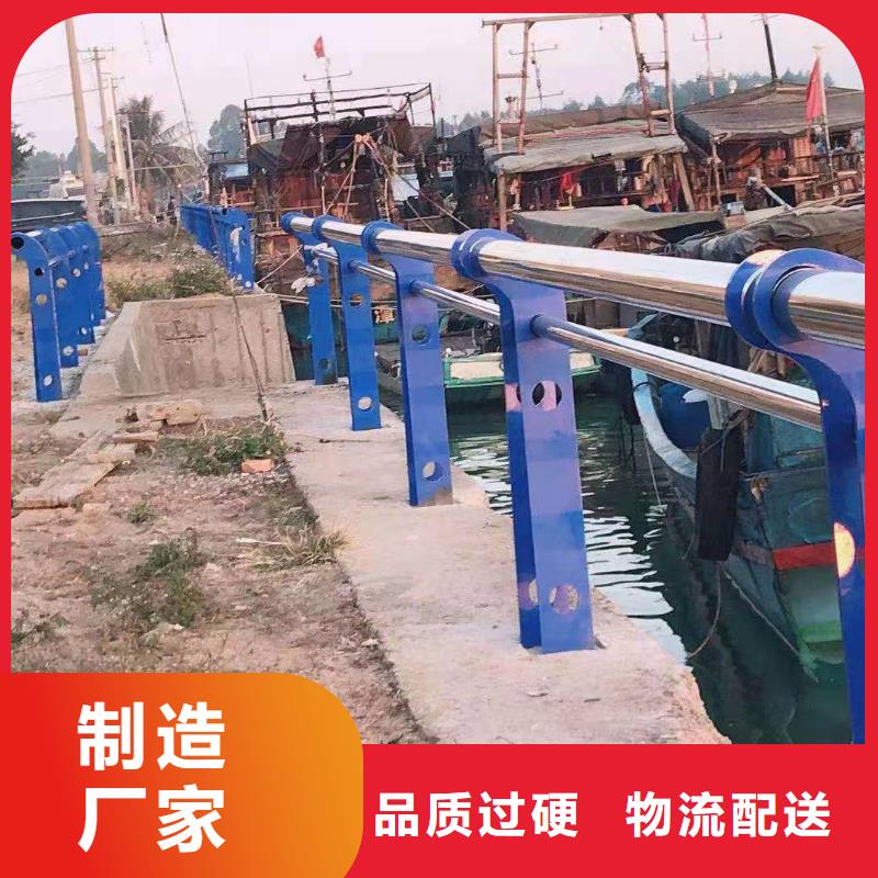 不锈钢复合管护栏,市政护栏出货快