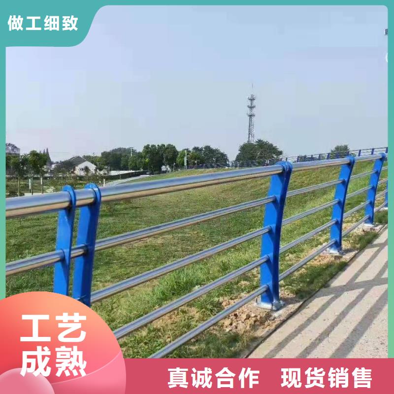批发不锈钢复合管护栏批发的生产厂家