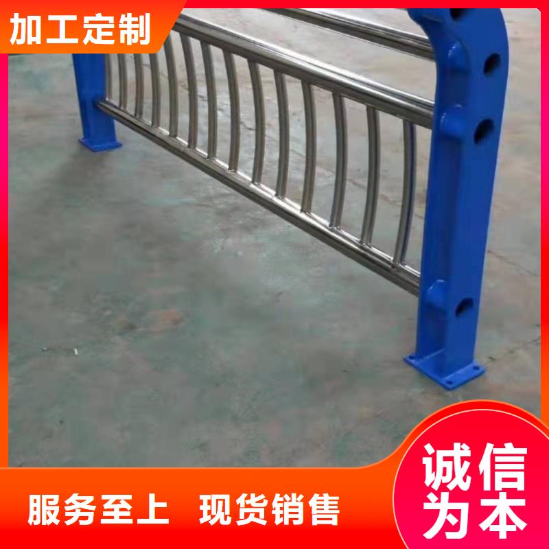 不锈钢复合管护栏,市政护栏出货快
