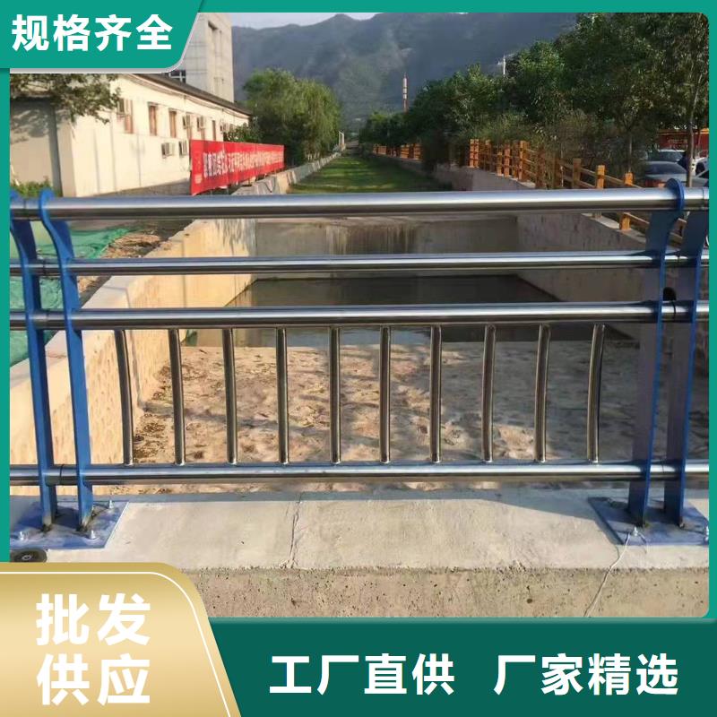 批发不锈钢复合管护栏批发的生产厂家
