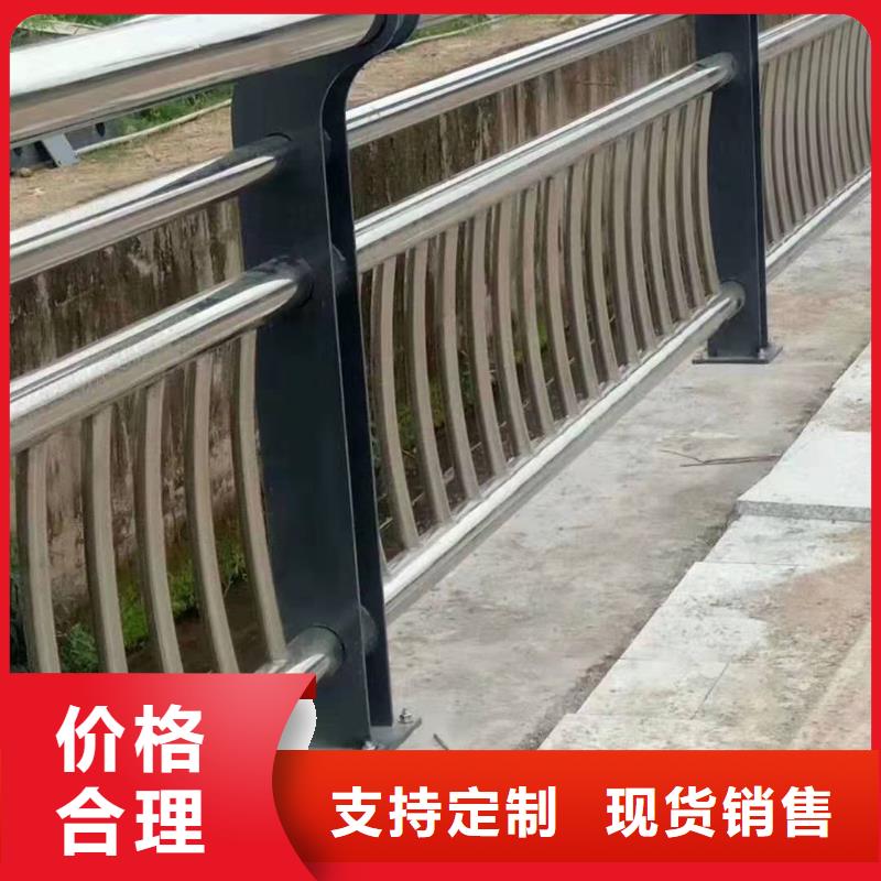 批发不锈钢复合管护栏批发的生产厂家