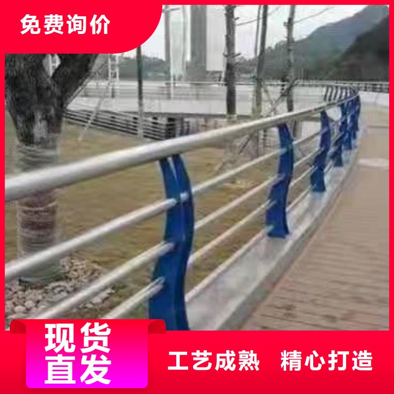 不锈钢复合管护栏,市政护栏出货快
