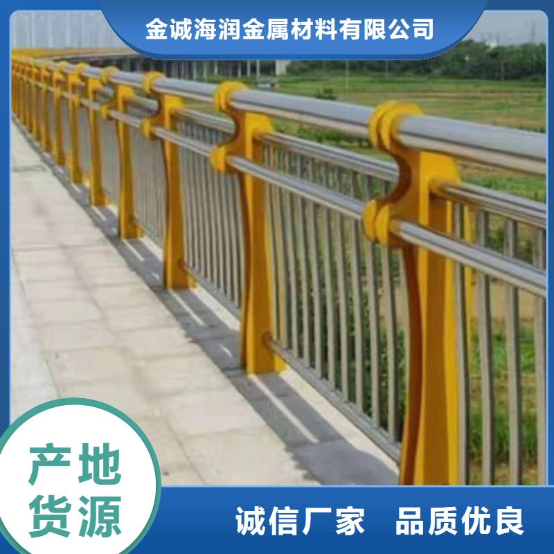 批发不锈钢复合管护栏批发的生产厂家