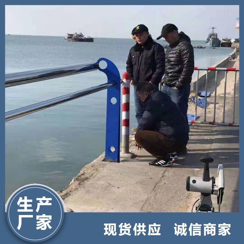 批发不锈钢复合管护栏批发的生产厂家