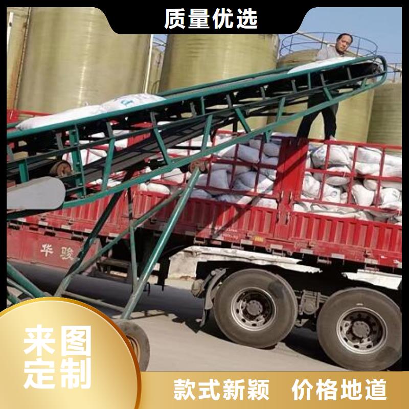聚合氯化铝厂家报价