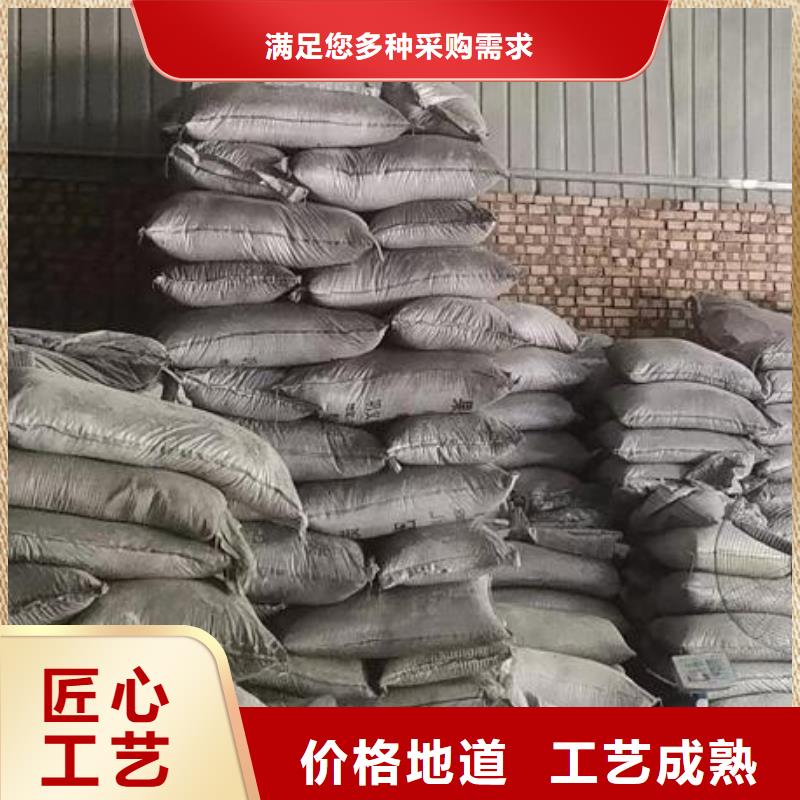 聚合氯化铝厂家报价