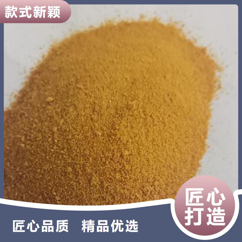 固体聚合氯化铝厂家直销