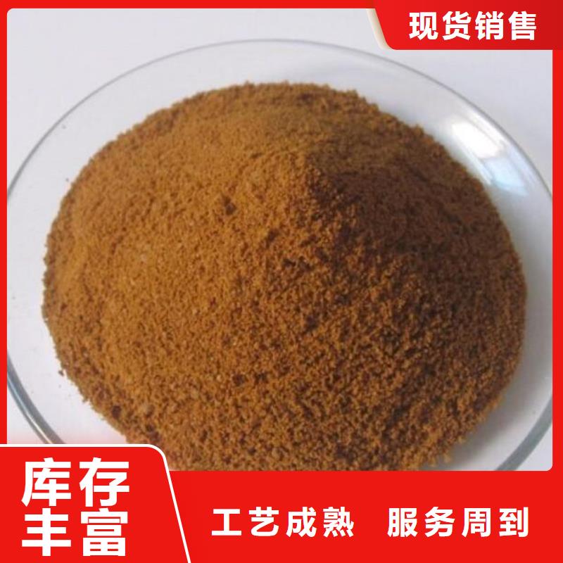 液体聚合氯化铝经销点