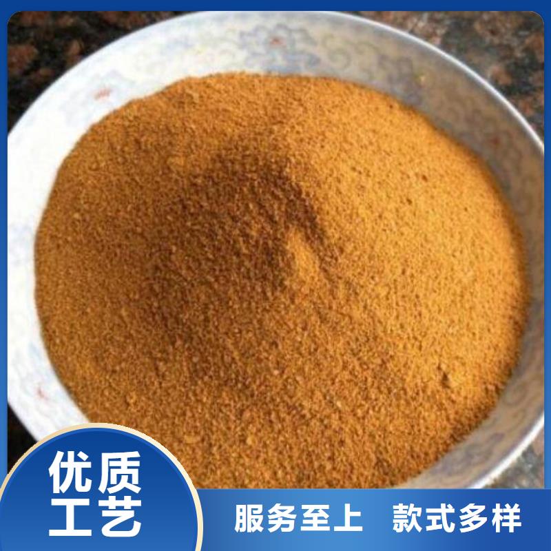 聚合氯化铝厂家报价