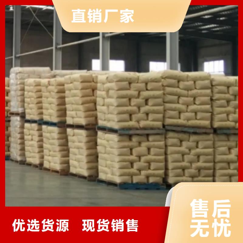 做香专用PAMA货源