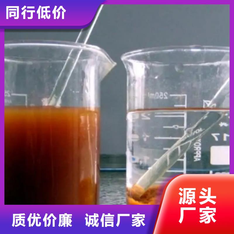 洗沙场PAM调试
