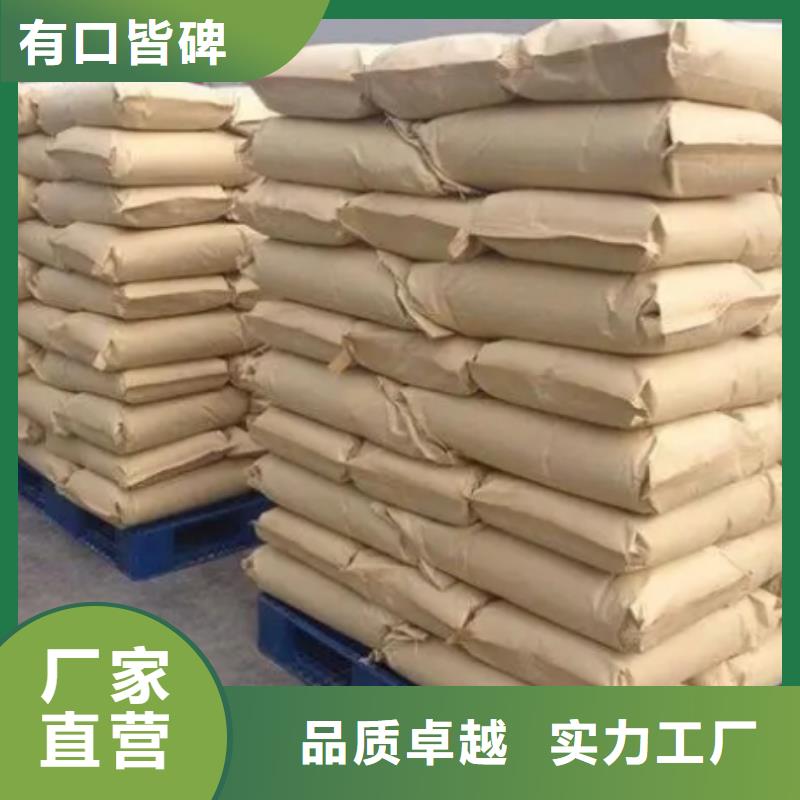 聚丙烯酰胺规格齐全
