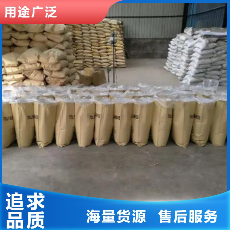 压泥PAM品质过关