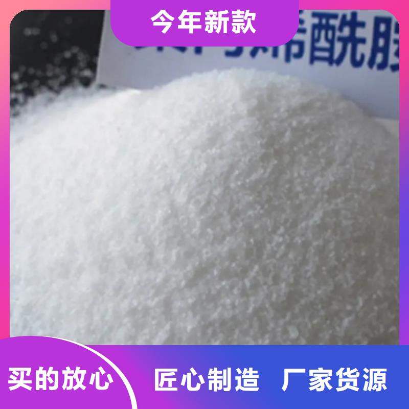 洗沙场PAM调试