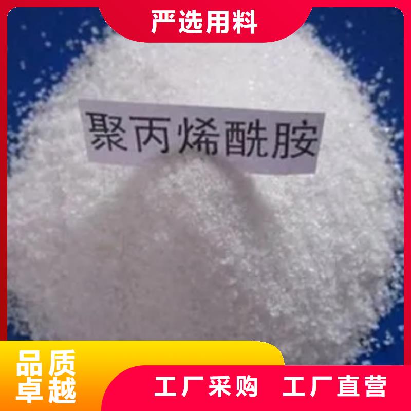PAM在线报价