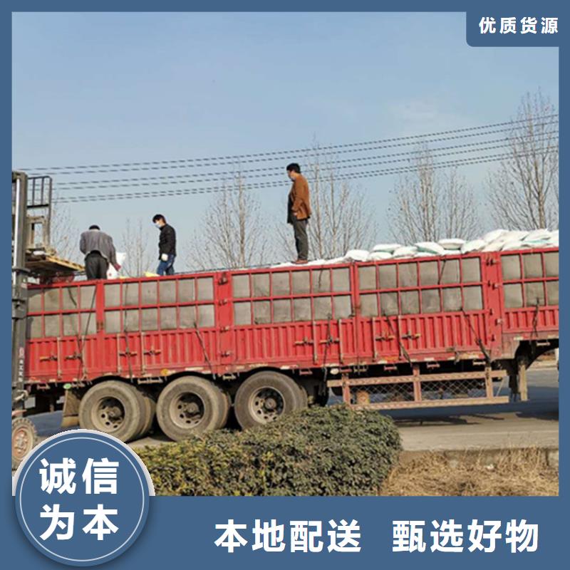 做香专用PAMA直销价格