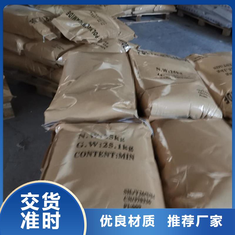 PAM在线报价
