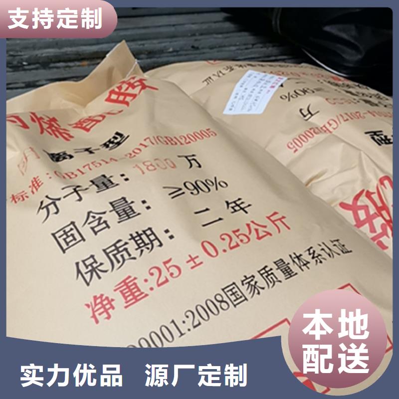 PAM在线报价