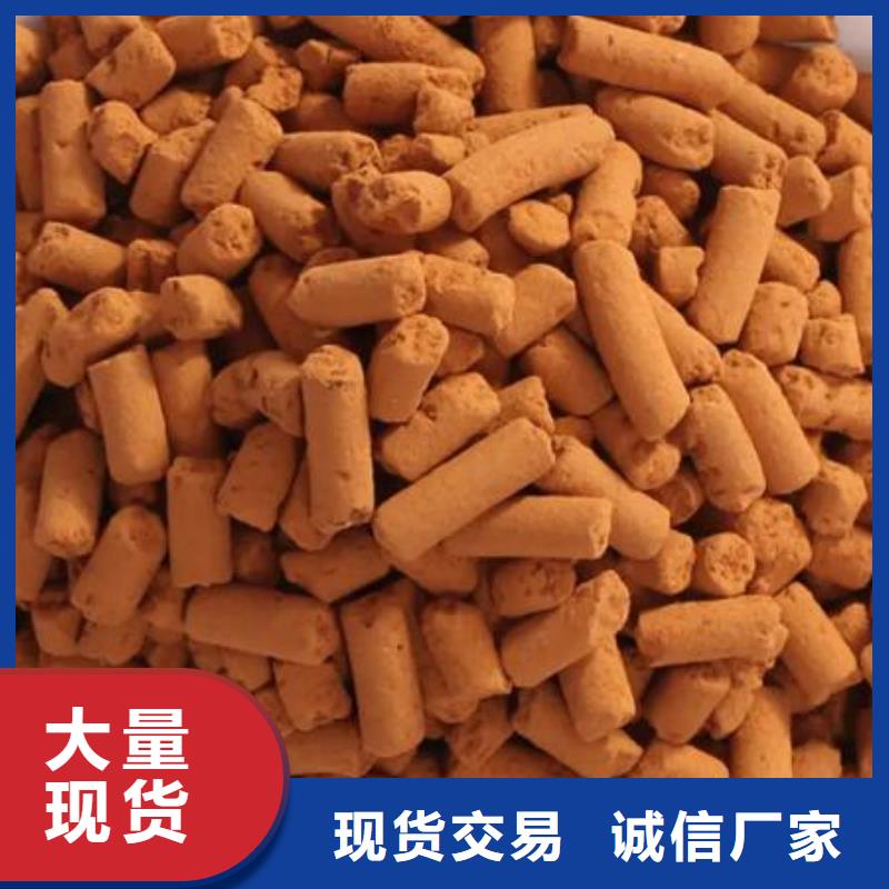 脱硫剂安装调试