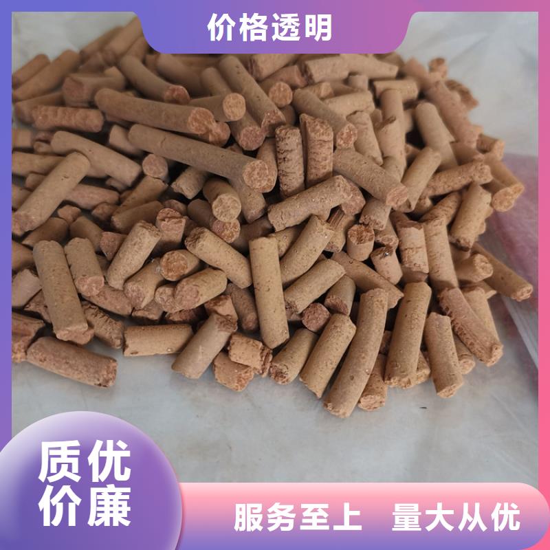 脱硫剂安装调试