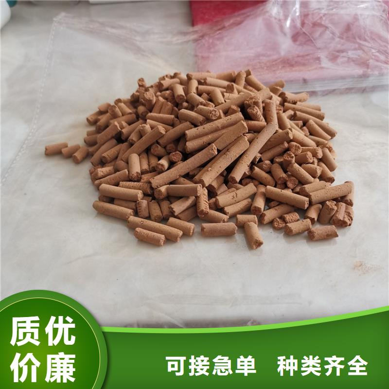脱硫剂安装调试