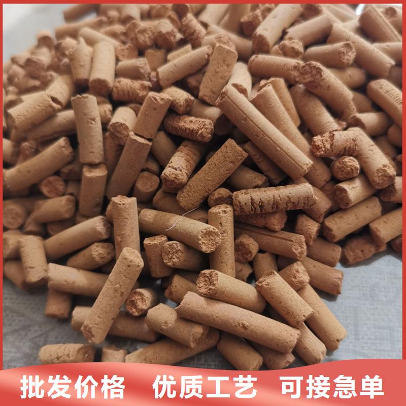 氧化铁脱硫剂价格