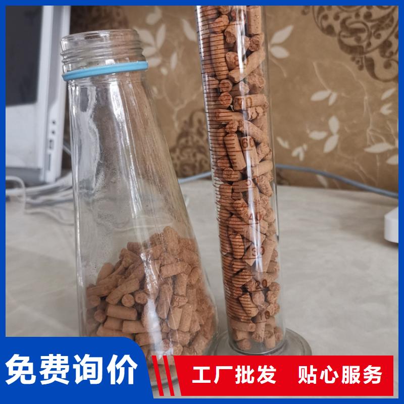 氧化铁脱硫剂价格