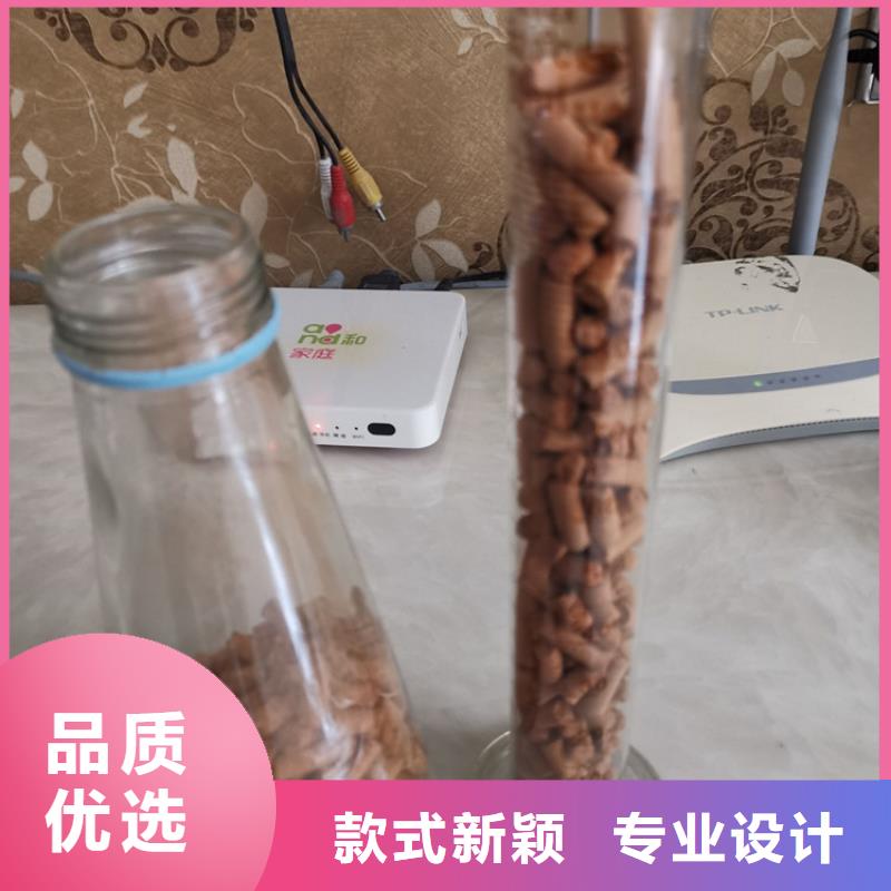 氧化铁脱硫剂价格