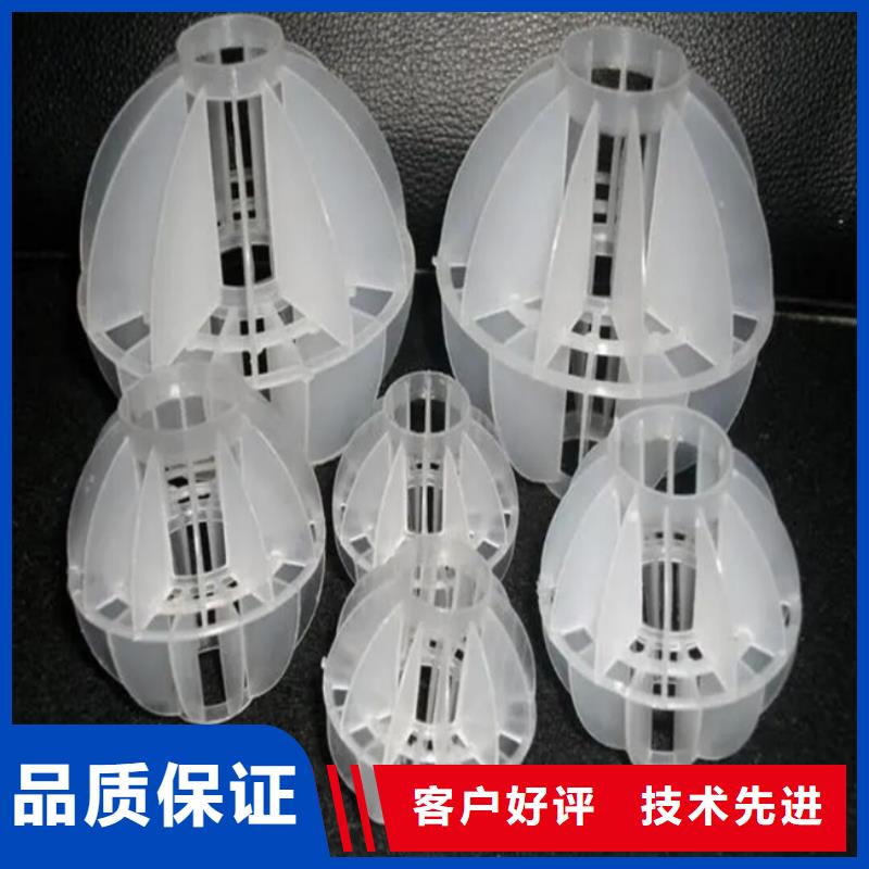 空心球厂家货源充足