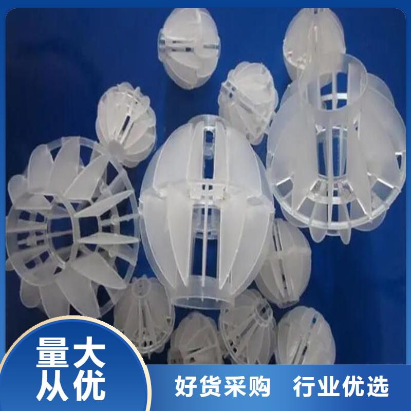 空心球厂家货源充足