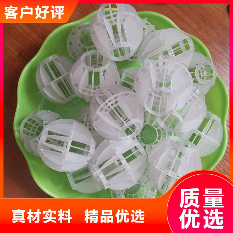空心球厂家货源充足