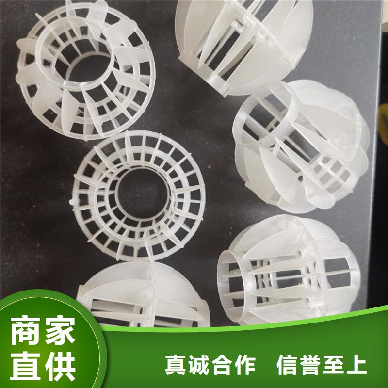 空心球厂家货源充足