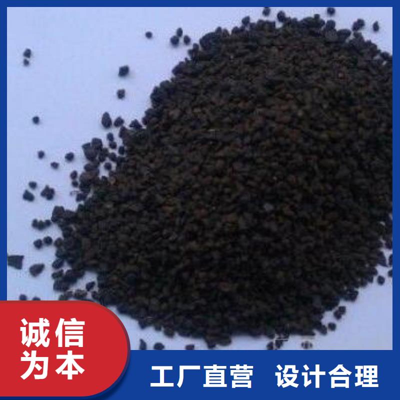 饮用水除锰专用锰砂滤料销售电话