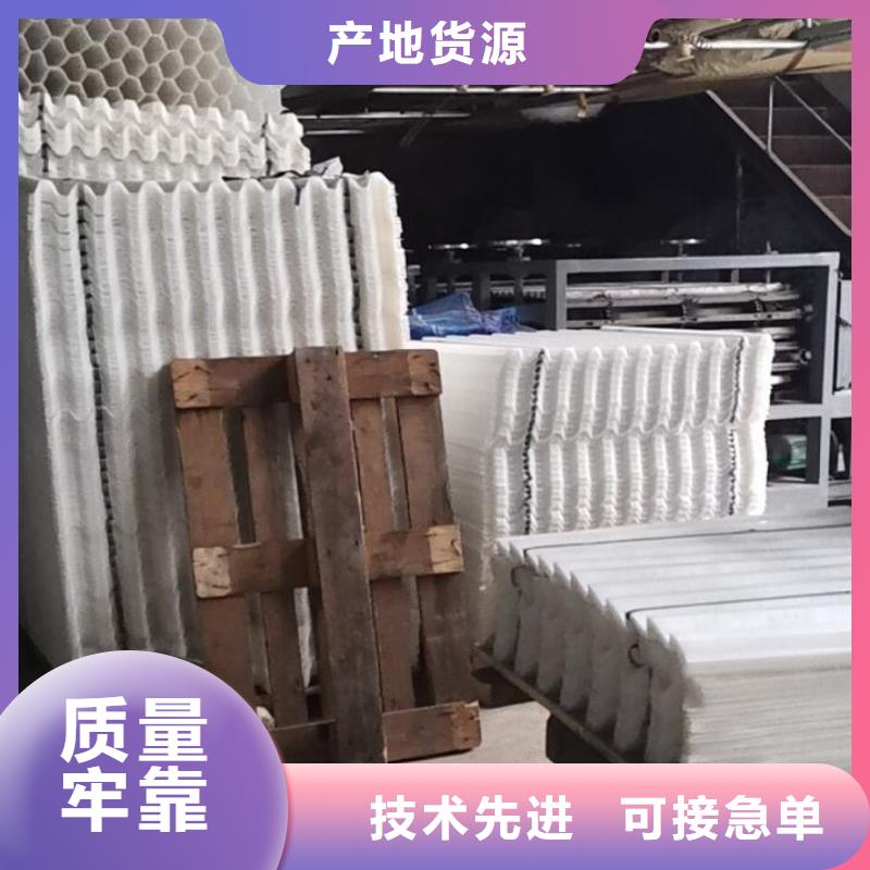斜管上门安装