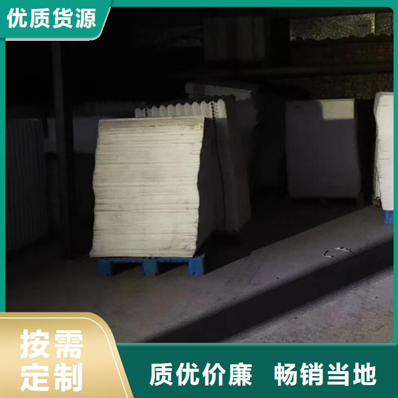 斜管填料
指导