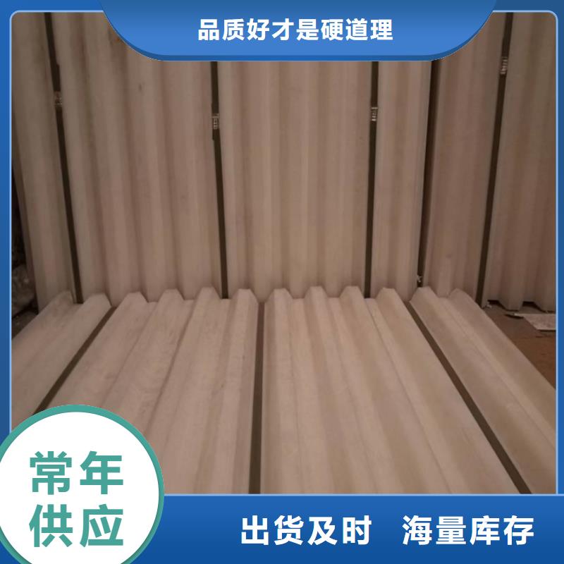 斜管填料
指导