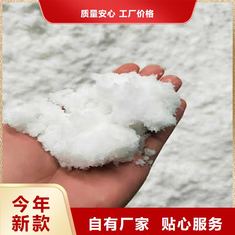 碳源型号全