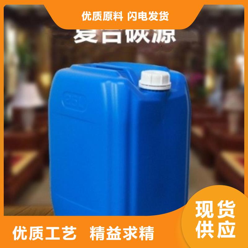 碳源型号全