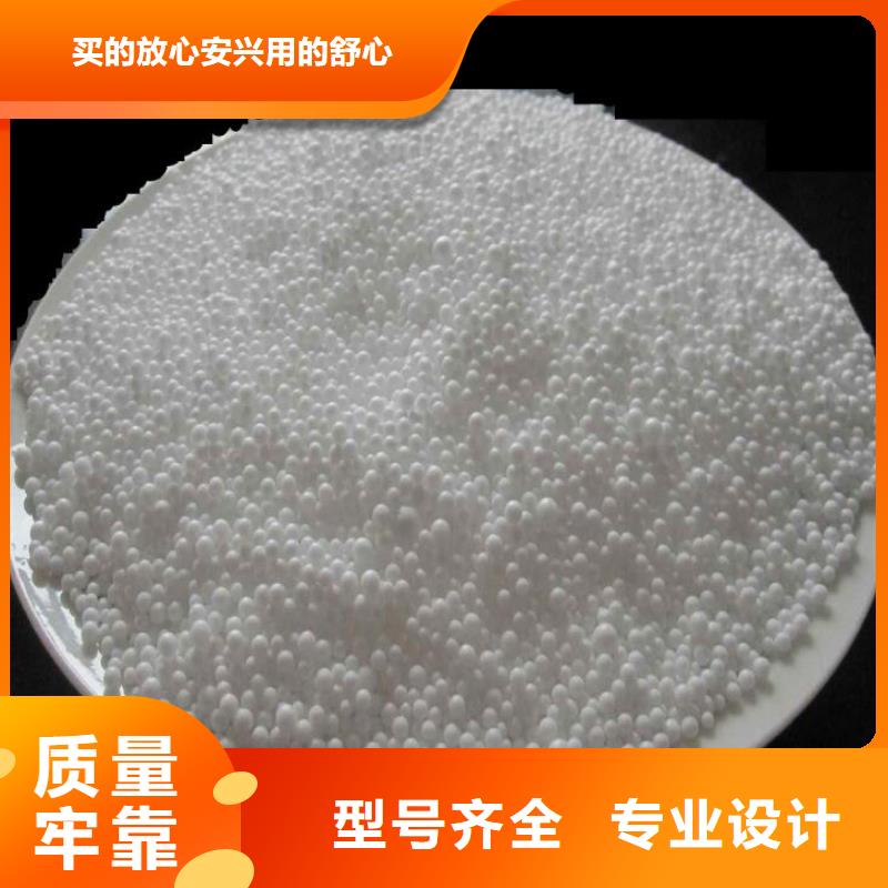 懒人沙发充填泡沫滤珠经销商
