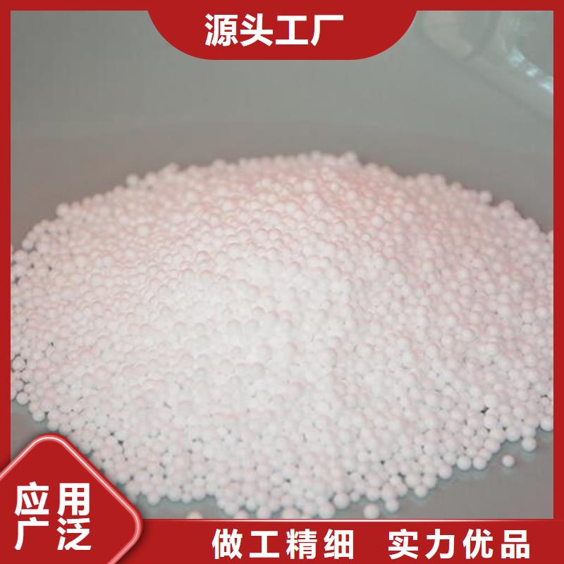 EPS滤料厂家直销