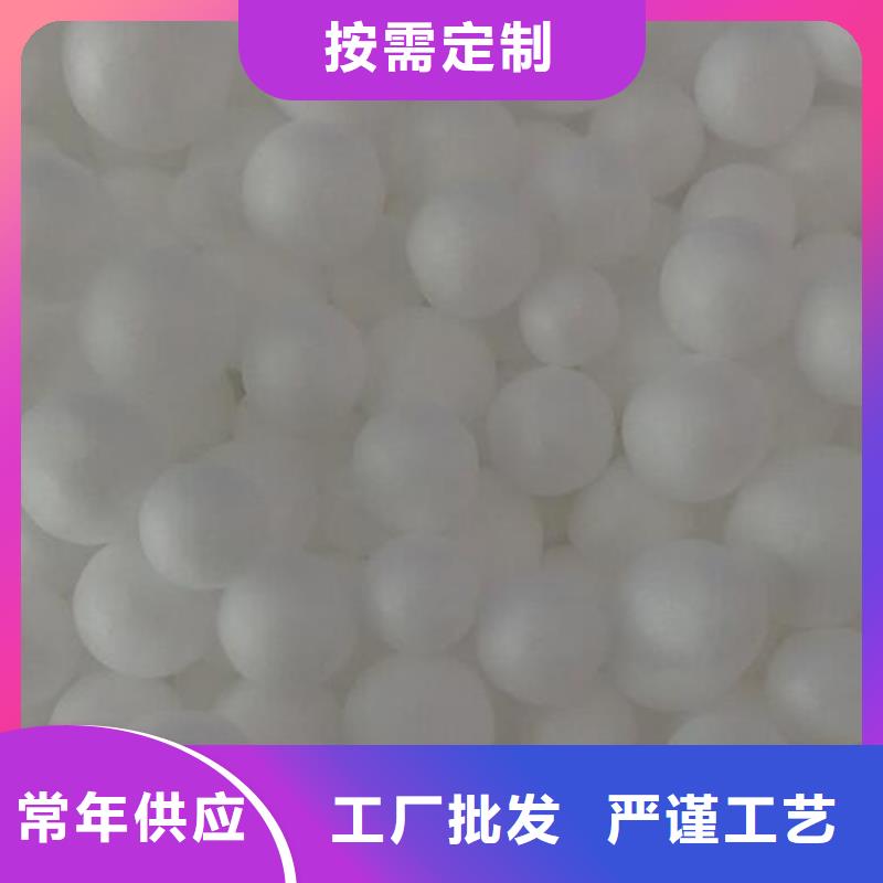 泡沫滤珠-聚合氯化铝厂家直接面向客户