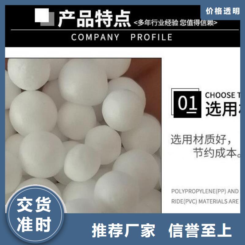 懒人沙发充填泡沫生产厂家