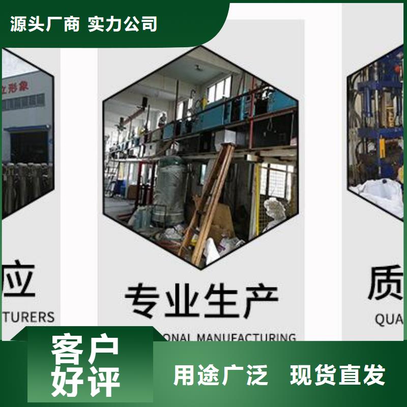 【泡沫滤珠】聚合氯化铝低价货源