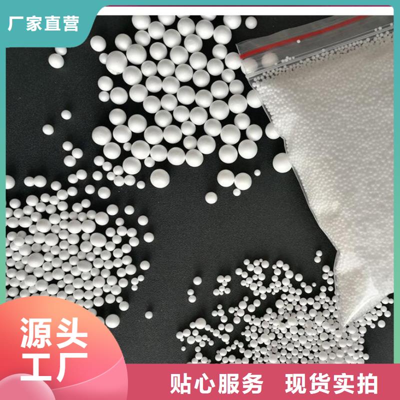 懒人沙发充填泡沫批发
