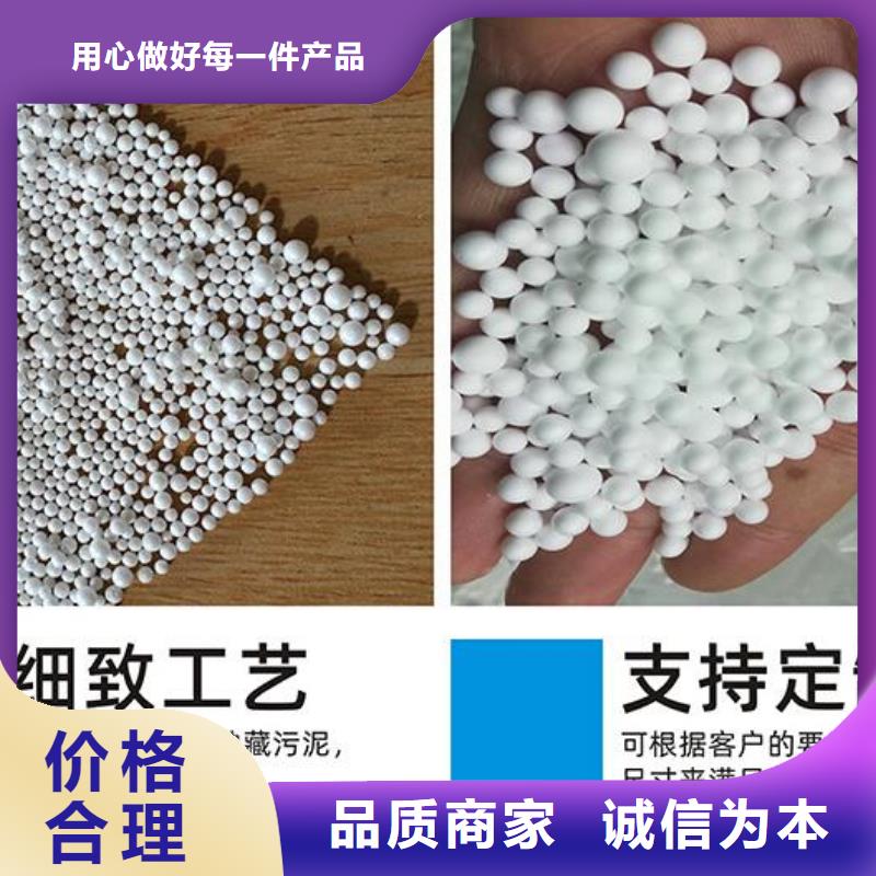 玩偶充填泡沫颗粒经销商