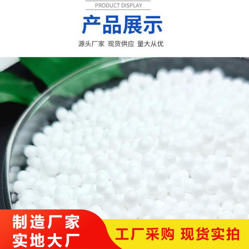 懒人沙发充填泡沫批发