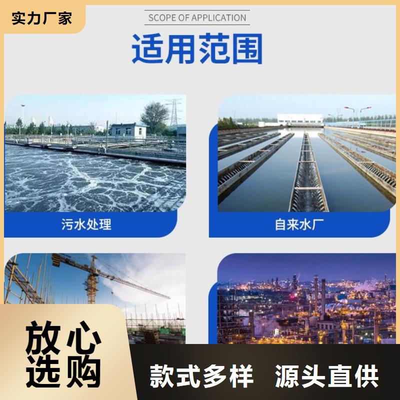 EPS滤料厂家直销